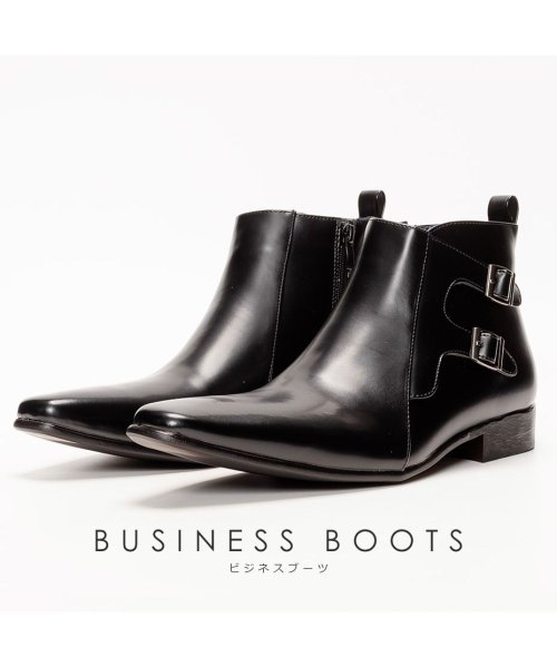 SVEC(シュベック)/ビジネスブーツ メンズ おしゃれ ヒール 2.7cm ビジネスシューズ 革靴 ロングノーズ ダブルモンクストラップ プレーントゥ スクエアトゥ 靴 ショート/img01