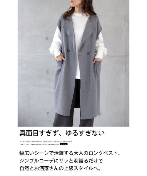 ロングベスト ジレ ニット レディース グレー 春 秋 冬 リブニット 