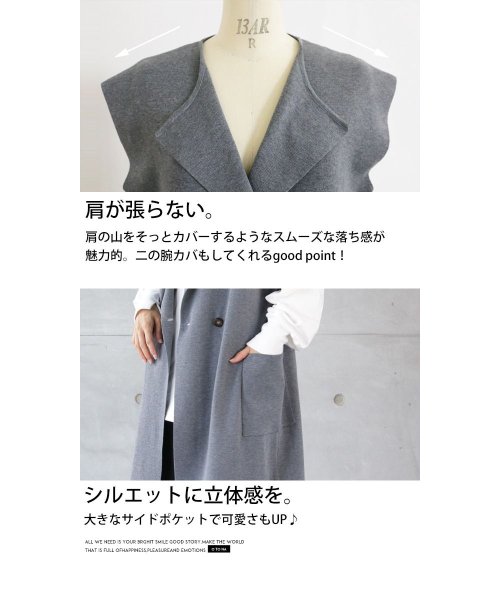 ロングベスト ジレ ニット レディース グレー 春 秋 冬 リブニット 