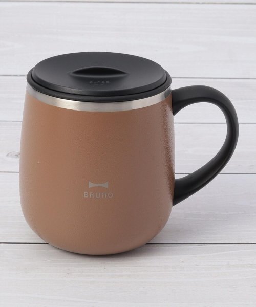 BRUNO ブルーノ 蓋つきステンレスマグ ショート 人気・おすすめ｜省スペース設計・旅行向けにおすすめ お得商品 プライバシー配送 国内発送・安心販売体制