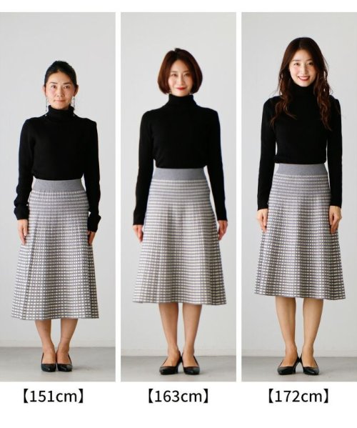 Ehre style(エーレスタイル)/支持率NO.1！クラシカルな織り柄ニットスカート/img12
