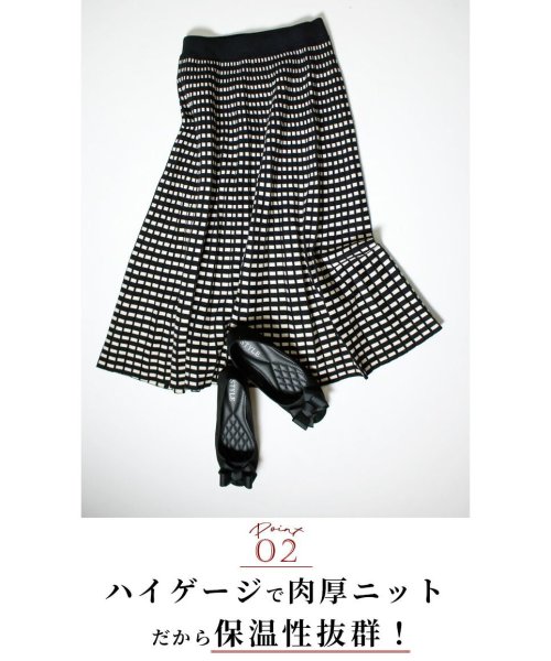 Ehre style(エーレスタイル)/支持率NO.1！クラシカルな織り柄ニットスカート/img14