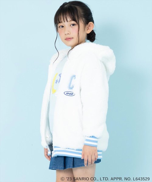 ANAP KIDS(アナップキッズ)/ANAPKIDS×シナモロール耳付きボアジップパーカー【ジュニアお揃い】/img02