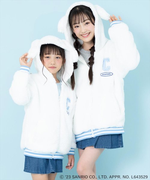 ANAP KIDS(アナップキッズ)/ANAPKIDS×シナモロール耳付きボアジップパーカー【ジュニアお揃い】/img07