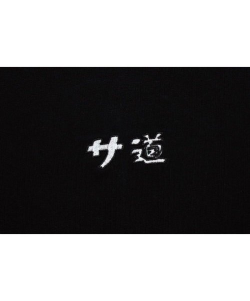 cinemacollection(シネマコレクション)/サ道[長袖Tシャツ]ロングスリーブTシャツ 黒 /img02