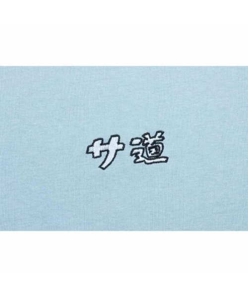 cinemacollection(シネマコレクション)/サ道[長袖Tシャツ]ロングスリーブTシャツ 緑 /img02