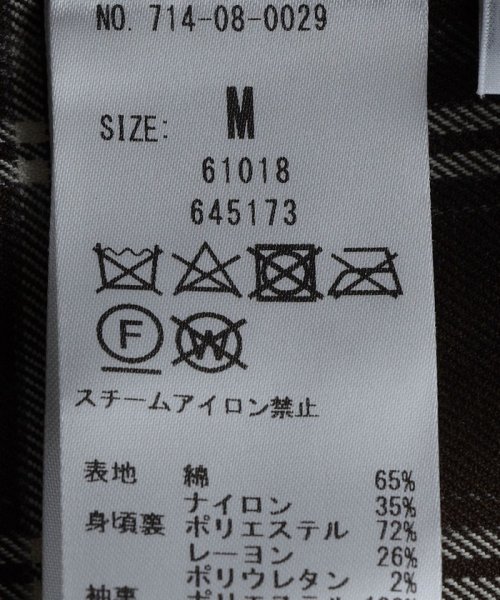 【SHIPS any 別注】Bollington: ショート ハンティングジャケット HOV1530796484(11655円)