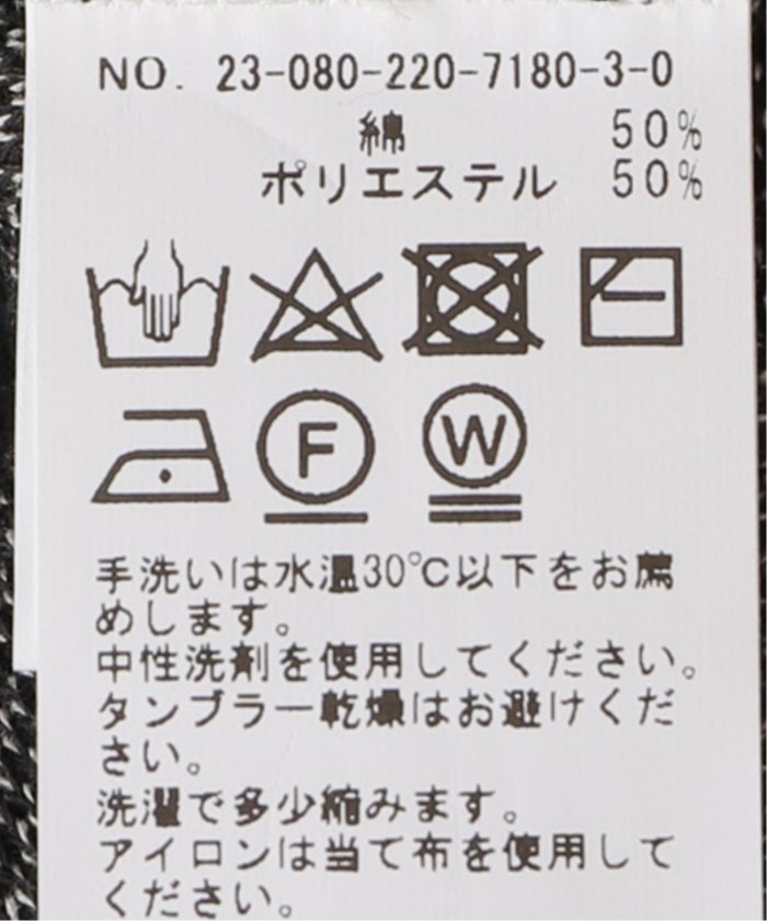 ≪追加≫ジャガードロゴSWEATニット3(505708963) | フレームワーク