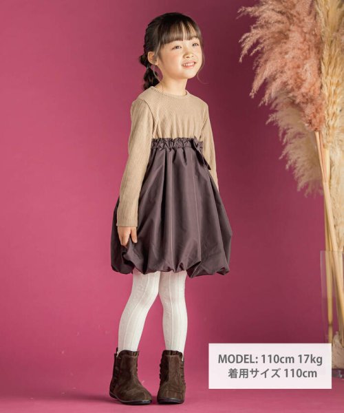 BeBe Petits Pois Vert(ベベ プチ ポワ ヴェール)/【店舗限定】リブ＋タフタバルーンドッキングワンピ(100~150cm)/img01