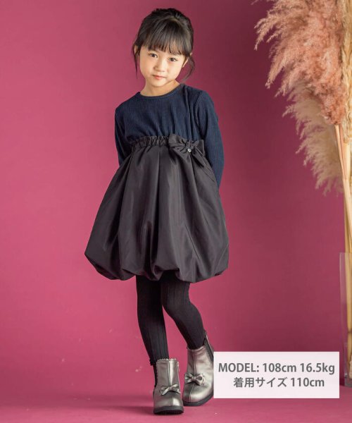 BeBe Petits Pois Vert(ベベ プチ ポワ ヴェール)/【店舗限定】リブ＋タフタバルーンドッキングワンピ(100~150cm)/img04