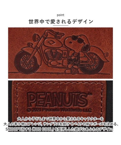 BACKYARD FAMILY(バックヤードファミリー)/PEANUTS JOE COOL R二つ折り財布/img10