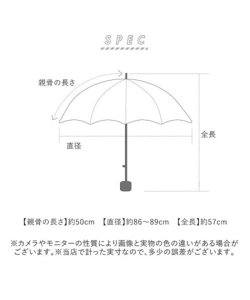 BACKYARD FAMILY(バックヤードファミリー)/because ビコーズ 晴雨兼用 折りたたみ傘/img12