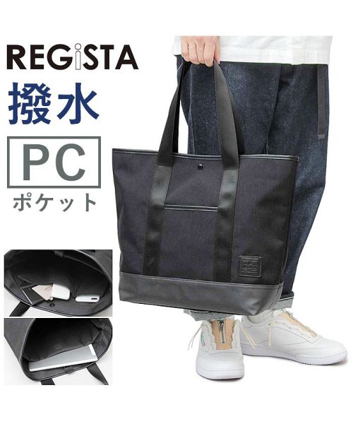 BACKYARD FAMILY(バックヤードファミリー)/REGiSTA POLYESTER TOTE BAG/img01