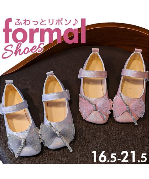 BACKYARD FAMILY(バックヤードファミリー)/フォーマルシューズ 女の子 pmyshoesnma4/img01