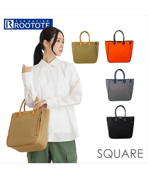 ルートート　ROOTOTE　 1215　SN.スクエア.spruce－A 人気・おすすめ｜使いやすい・旅行におすすめ 品質保証 全国発送 正規品・日本国内発送・安心保証付き