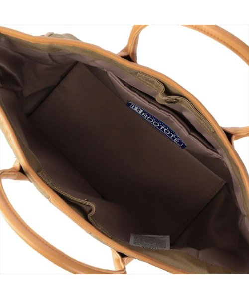 ルートート　ROOTOTE　 1215　SN.スクエア.spruce－A 人気・おすすめ｜使いやすい・旅行におすすめ 品質保証 全国発送 正規品・日本国内発送・安心保証付き