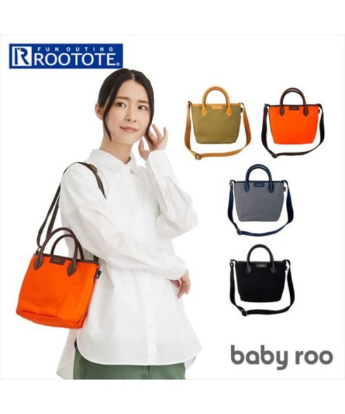 BACKYARD FAMILY(バックヤードファミリー)/ルートート　ROOTOTE　 1216　SN.ヘ゛ヒ゛ールー2way.spruce－A/img01