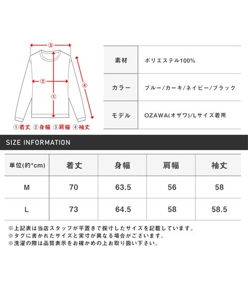 LUXSTYLE(ラグスタイル)/クルーネックBIGニット/ニット メンズ 長袖 セーター BIG ビッグシルエット オーバーサイズ クルーネック/img19