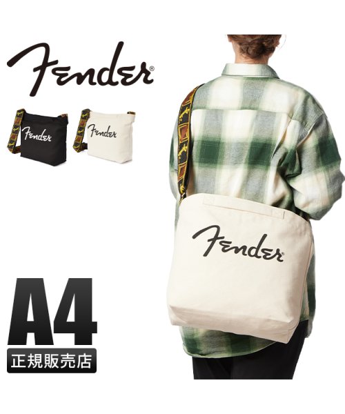 Fender(フェンダー)/フェンダー ショルダーバッグ メンズ レディース ブランド モノグラムストラップ 斜めがけ 大きめ 大容量 軽量 A4 Fender 950－6001/img01