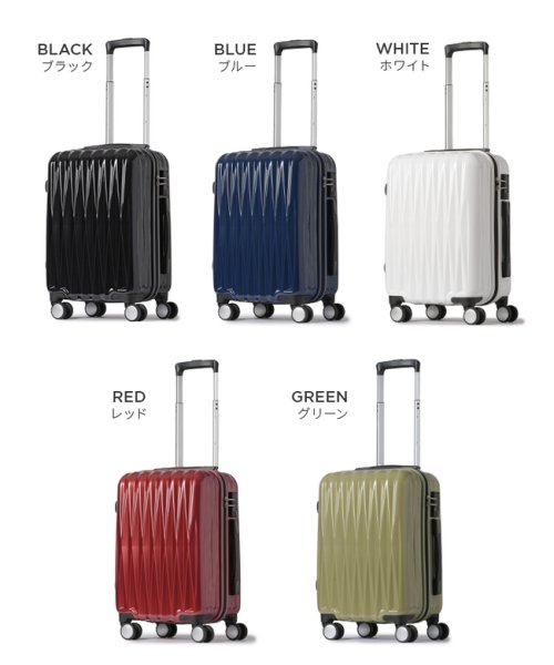 スーツケース 機内持ち込み 32L Sサイズ SS 軽量 DBCラゲージ HIRODBC bdy1951－18 スーツケース bdy1951－18 U1258073421(9653円)