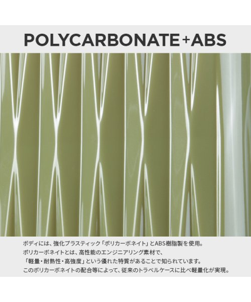 スーツケース 60L Mサイズ 中型 軽量 DBCラゲージ HIRODBC bdy1951－24 軽量 ｜約