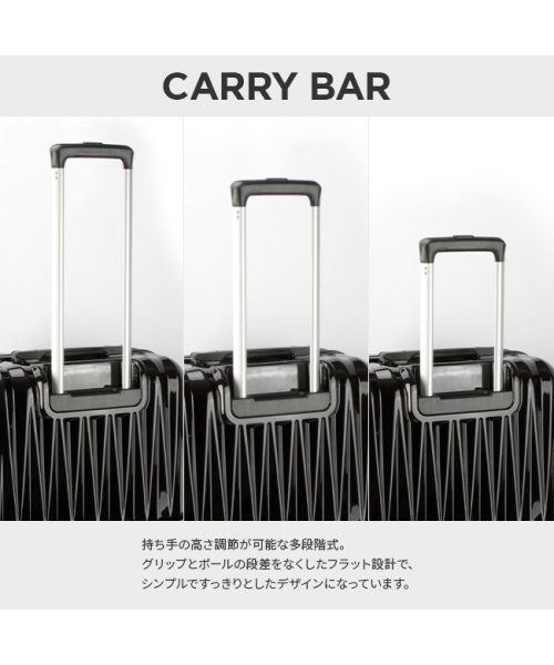 スーツケース 60L Mサイズ 中型 軽量 DBCラゲージ HIRODBC bdy1951－24 軽量 ｜約