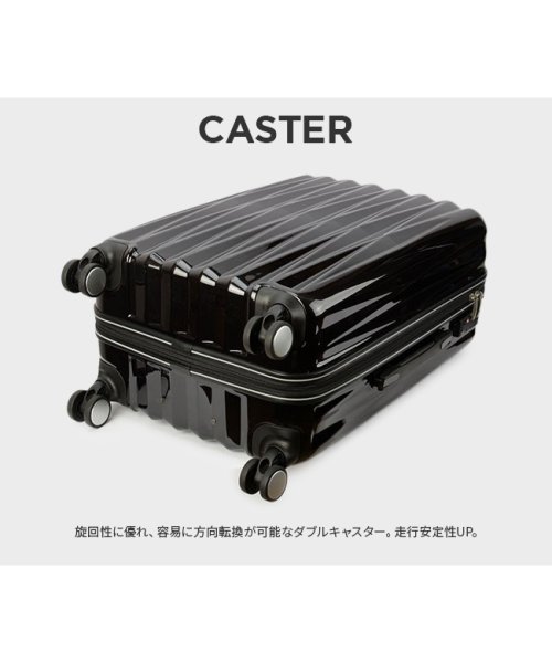 スーツケース 60L Mサイズ 中型 軽量 DBCラゲージ HIRODBC bdy1951－24 軽量 ｜約