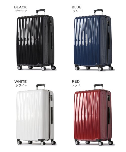 スーツケース Lサイズ LL 90L 受託無料 158cm以内 大容量 大型 軽量 DBCラゲージ HIRODBC bdy1951－28 軽量 ｜約