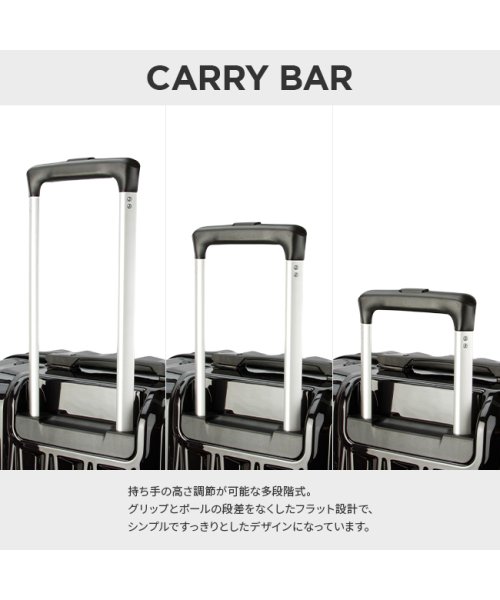 スーツケース Lサイズ LL 90L 受託無料 158cm以内 大容量 大型 軽量 DBCラゲージ HIRODBC bdy1951－28 軽量 ｜約