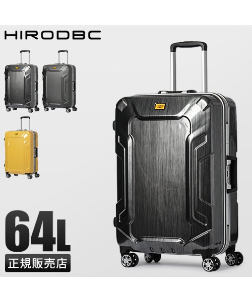 HIRODBC(ヒロディービーシー)/スーツケース 64L Mサイズ アルミフレーム イエロー グレー 中型 軽量 DBCラゲージ HIRODBC dya8168－24/img01