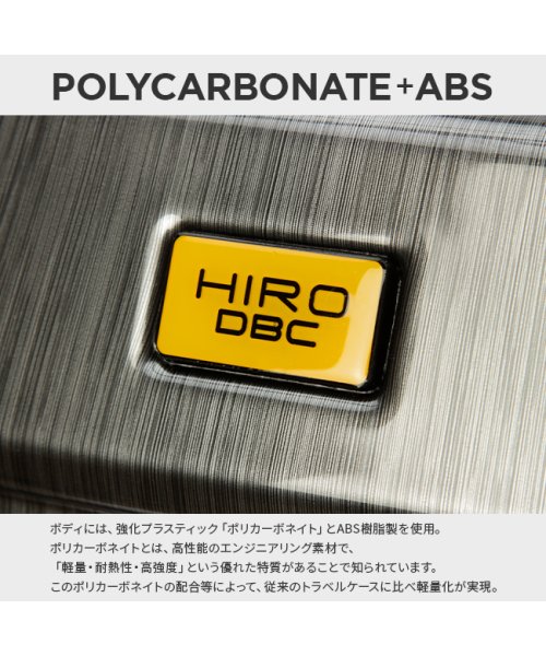 HIRODBC(ヒロディービーシー)/スーツケース 64L Mサイズ アルミフレーム イエロー グレー 中型 軽量 DBCラゲージ HIRODBC dya8168－24/img06