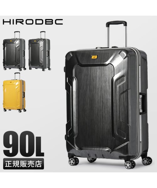 HIRODBC(ヒロディービーシー)/スーツケース Lサイズ LL 90L 受託無料 158cm以内 アルミフレーム イエロー グレー 大容量 大型 軽量 DBCラゲージ HIRODBC dya81/img01