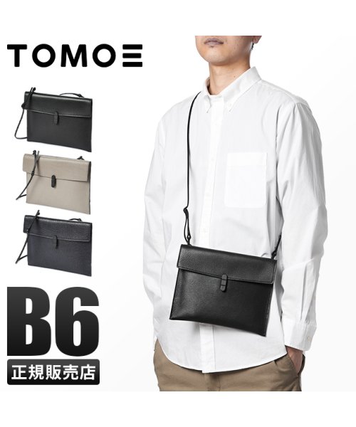 トモエ バッグ ショルダーバッグ サコッシュ メンズ レザー スリム 本革 薄型 日本製 斜めがけ ユーティリティ TOMOE UTILITY 