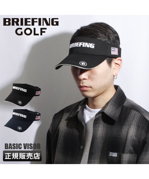 BRIEFING(ブリーフィング)/ブリーフィング ゴルフ サンバイザー メンズ ブランド ブラック キャップ ロゴ 刺繍 黒 帽子 BRIEFING GOLF BRG231M68/img01