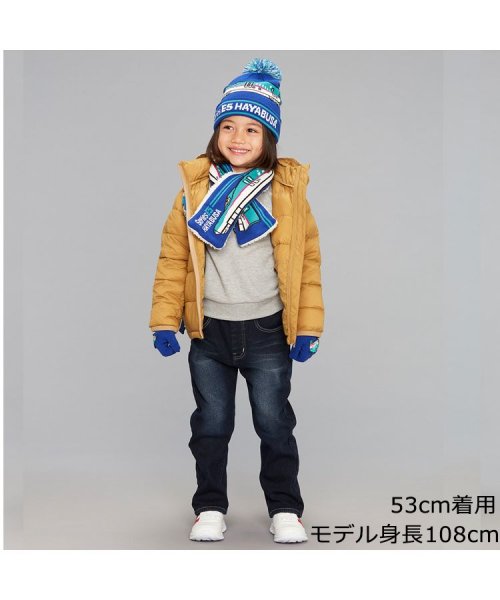 Kids Foret(キッズフォーレ)/【子供服】 moujonjon (ムージョンジョン) ＪＲ新幹線・貨物電車柄ニット帽子 49cm～56cm B51490/img06