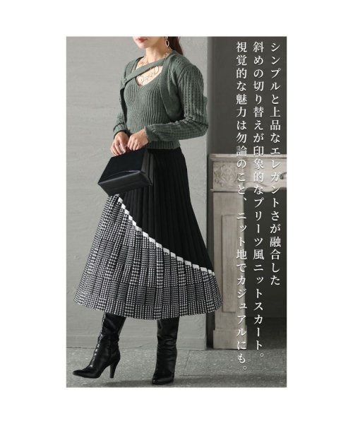 Sawa a la mode(サワアラモード)/クラシカルな品格纏うプリーツ風ニットスカート/img05