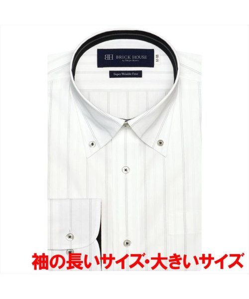 TOKYO SHIRTS(TOKYO SHIRTS)/【超形態安定・大きいサイズ】 ボタンダウンカラー 長袖 ワイシャツ/img02