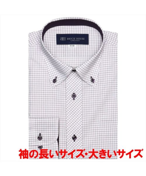 TOKYO SHIRTS(TOKYO SHIRTS)/【大きいサイズ】 形態安定 ボタンダウンカラー 長袖 ワイシャツ/img02