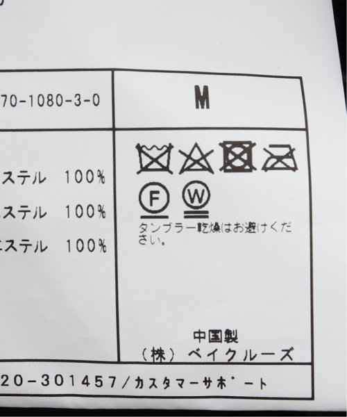 J.S Homestead(ジャーナルスタンダード　ホームステッド)/【J.S.Homestead】QUILTING  REVERSIBLE HUNTING PARKA/img29