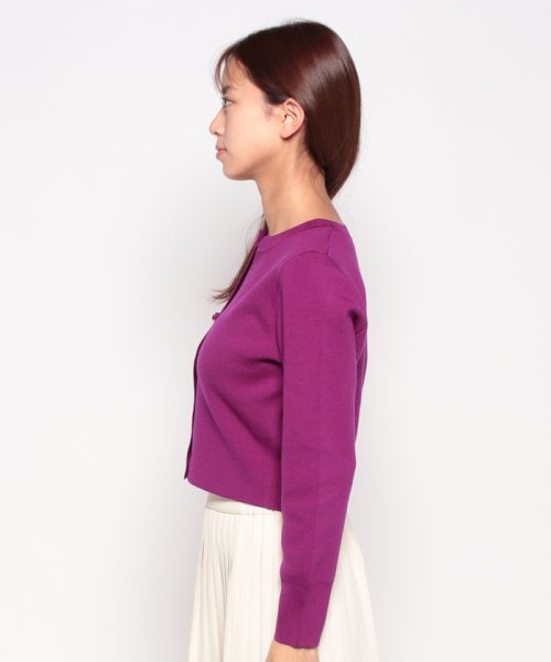 メリノウールビジュー釦カーディガン 人気・おすすめ|多用途・生活用品におすすめ 口コミ人気 即納 日本国内即配送 メリノウールビジュー釦カーディガン 人気・おすすめ|多用途・生活用品におすすめ 口コミ人気 即納 日本国内即配送