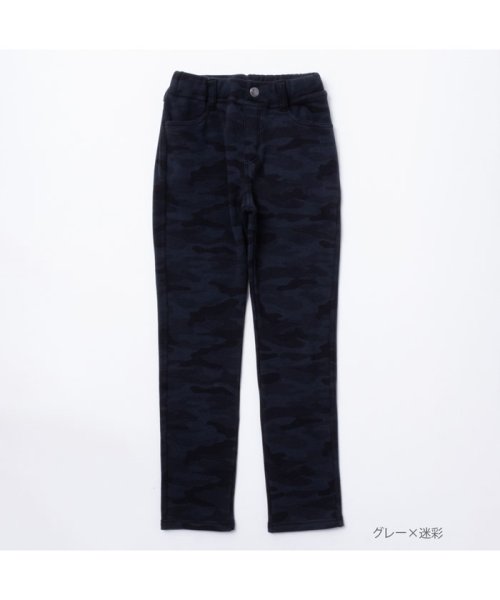 MAC HOUSE(kid's)(マックハウス（キッズ）)/NAVY ネイビー 温℃ デニムシャギーボンディングパンツ キッズ M22534－1/img04