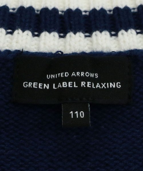 green label relaxing （Kids）(グリーンレーベルリラクシング（キッズ）)/ケーブル チルデン ベスト/img16