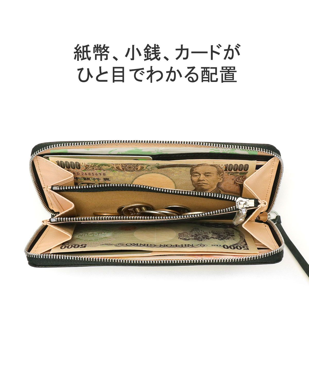 正規取扱店】 マスターピース 長財布 メンズ レディース ブランド 大容量 本革 薄い 財布 サイフ master-piece 223420(505736028) | マスターピース(master piece) - MAGASEEK