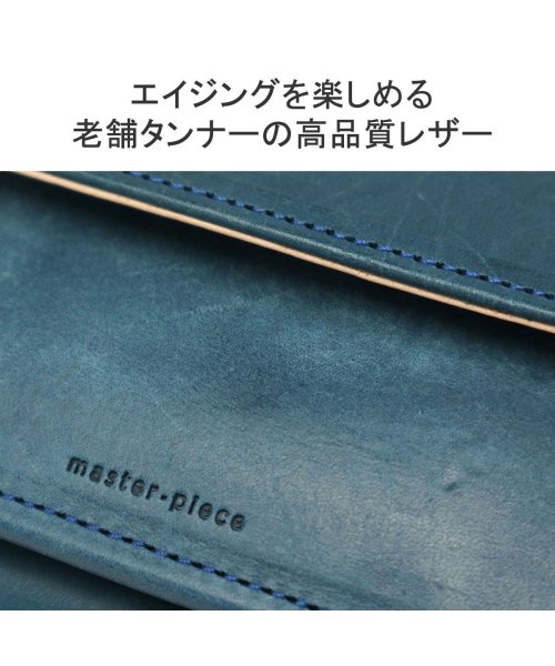 【正規取扱店】 マスターピース 三つ折り財布 メンズ レディース 革 ブランド コンパクト 財布 サイフ master－piece 三つ折り 223423 L1362154697(10450円)