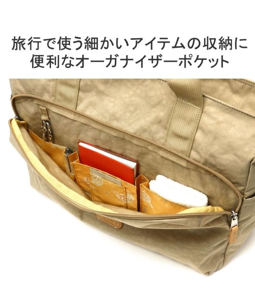 World Traveler(ワールドトラベラー)/ワールドトラベラー トートバッグ レディース 大きめ ファスナー付き B4 A4 World Traveler エース ACE 軽量 かわいい 17464/img06