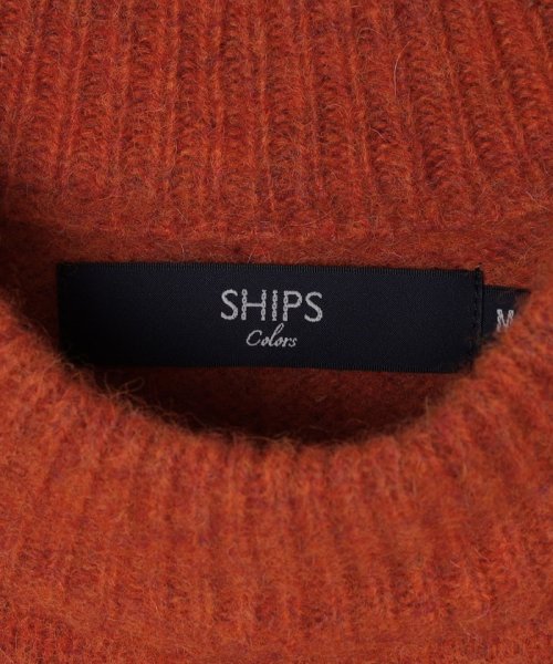 SHIPS Colors  MEN(シップスカラーズ　メン)/SHIPS Colors:〈手洗い可能〉ウール ニット/img08