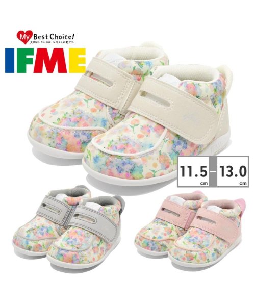 IFME(イフミー)/イフミー IFME キッズ 20－3814 イフミーカラン CALIN/img01