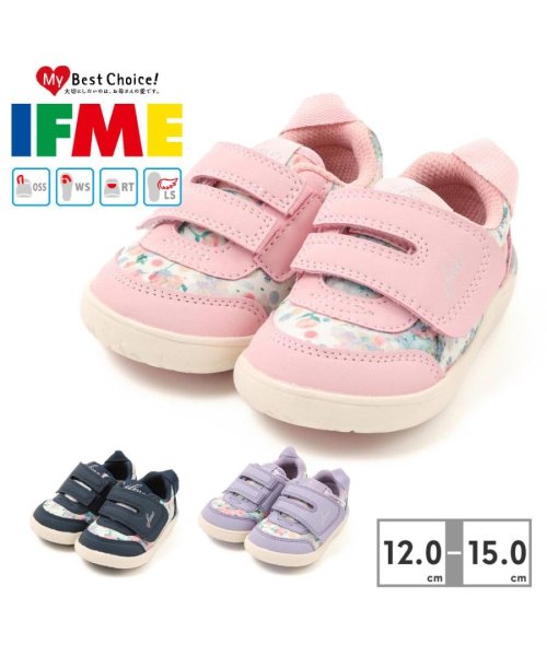 IFME(イフミー)/イフミー IFME キッズ 20－3815 イフミーカラン 水彩花柄ワンベルトスニーカー ifme CALIN/img01