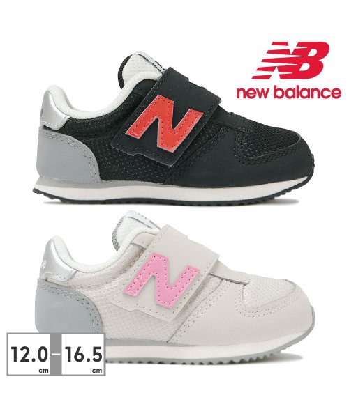 new balance(ニューバランス)/ニューバランス new balance キッズ IZ420M JD JF/img01