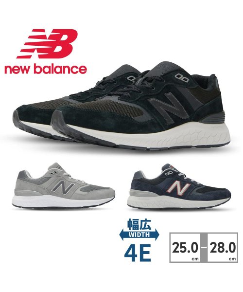 new balance(ニューバランス)/ニューバランス new balance メンズ MW880 フレッシュフォーム BK6 CG6 NR6/img01